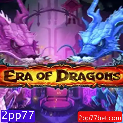 EraOfDragons: Descubra o Mundo Épico dos Dragões