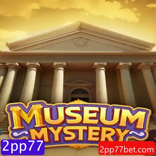 MuseumMystery: Descubra os Segredos do Passado