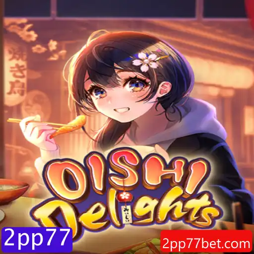 Descubra o Mundo Encantado de OishiDelights